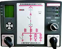 ST-600C.jpg